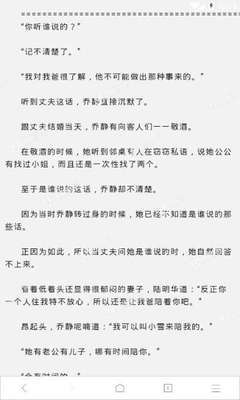 永利官网游戏